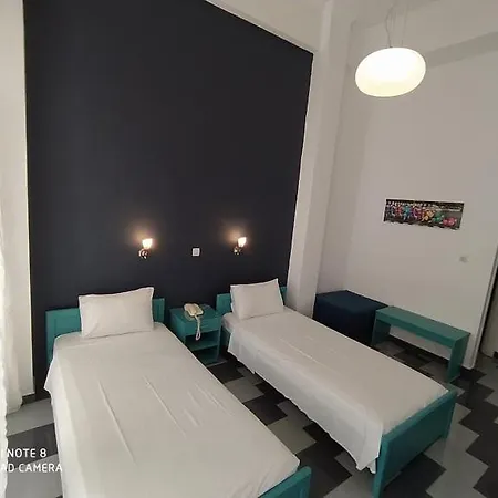 Guest house Ariadni & Ermoupoli